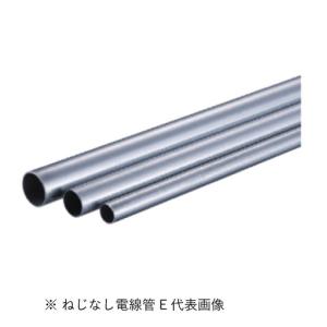 Panasonic（パナソニック） ハーネスジョイントボックス 3心 ハーネス2
