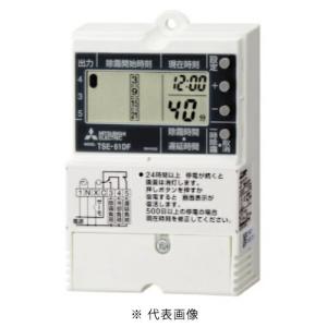 三菱電機 TSE-61DR 電子式 停電補償付デフロスト専用タイマー c接点AC200V7.5A｜densetu