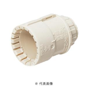 未来工業 MFSC-54GM PF管54用カップリング 色 ミルキーホワイト 