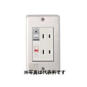 河村電器産業 PTC-BA15WE プレトラックコンセント基本タイプ 遮断機能+ 