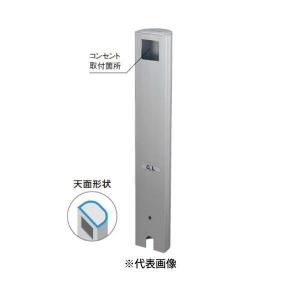 コニシ ボンド E600 10kgセット パテ状可とう性エポキシ樹脂 Uカット