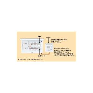 Panasonic ハイハイ店番本体 EL23001K Panasonic パナソニック ハイハイ店番本体EL23001K : てるくに