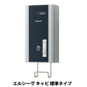 パナソニック BPE011ECH オプション１・2・4付  標準 100V用