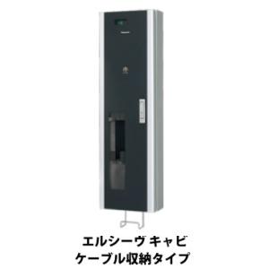 パナソニック BPE211ECH オプション１・2・4付  ケーブル収納タイプ100V用｜densetu