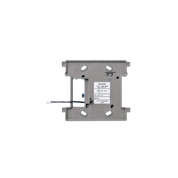 パナソニック MKN7138 AiSEG2 7型モニター機能付用電源