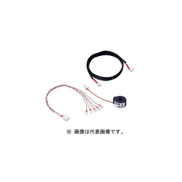 パナソニック MKN74420 AiSEGセット品用 AiSEG用分岐増設用CT(30A) ケーブル...