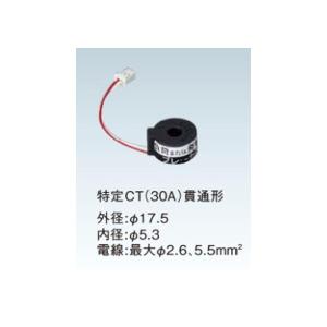 Panasonic（パナソニック） MKN73BCT150 スマートコスモ計測オプション