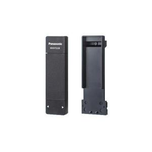 Panasonic パナソニック MKN7523W 窓センサー送信器 旋解錠検知