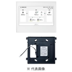 パナソニック MKN706 AiSEG3 ゲートウェイ型 ACアダプタ同梱