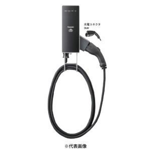 Panasonic パナソニック DNH323 EV・PHEV充電用充電器 ELSEEV hekia S