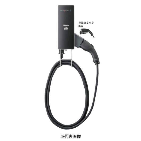 パナソニック DNHA3311 EV・PHEV充電用充電器 ELSEEV hekia S Mode3...