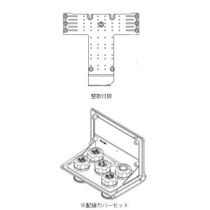 Panasonic（パナソニック） VBPC255GM4T 屋外用兼用マルチストリング型