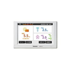 Panasonic パナソニック VBPC230NC3 太陽光発電用 パワコン 集中 Panasonic パナソニック VBPC230NC3 太陽光発電用 パワコン 集中