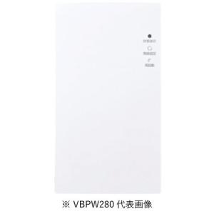 パナソニック VB8CN40EKTH 太陽電池モジュールHIT用ケーブル 延長