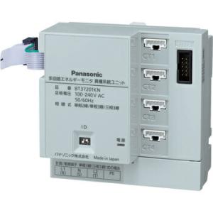 Panasonic（パナソニック） BT3727S2 エネルギーモニタ 電力管理名人S 