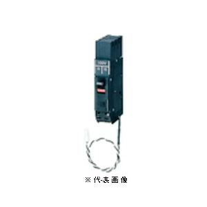 パナソニック BKF2151CTRN カンタッチCT内蔵ブレーカ プラグインアダプタ付 2P1E 1...