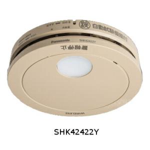 パナソニック SHK42422Y けむり当番薄型2種 電池式・ワイヤレス連動子器・あかり付 警報音・音声警報・AISEG連携機能付 和室色｜densetu