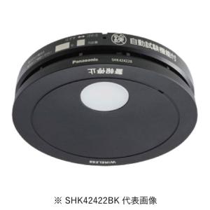 Panasonic（パナソニック） SHK42712K けむり当番薄型2種 電池式