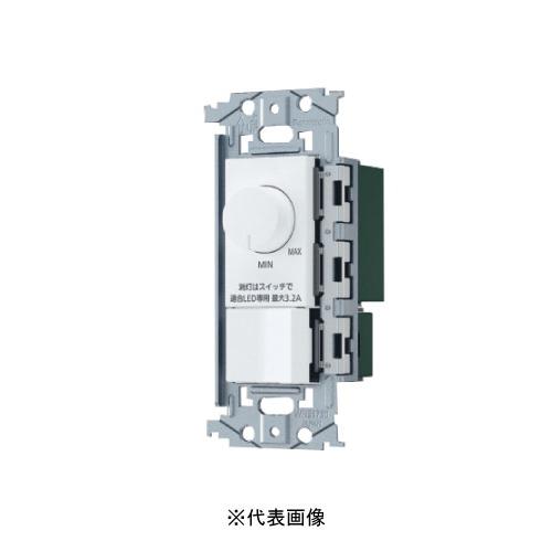 パナソニック WNS575830W SO-STYLE 埋込逆位相調光スイッチC 適合LED専用3.2...