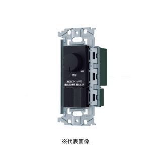 Panasonic（パナソニック） WTA575831HK アドバンスシリーズ(ソリッド