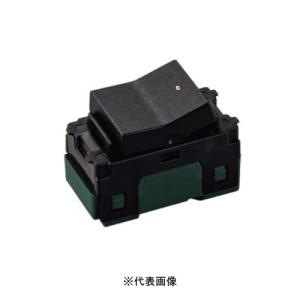 Panasonic（パナソニック） VBPC255GM4H 屋外用兼用マルチストリング型