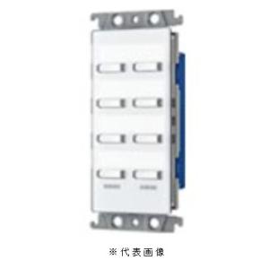 【新品　未使用】日東工業　サーキットブレーカ　NE223 １個 densetu_10000044