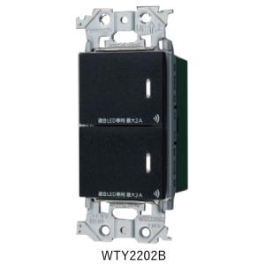 Panasonic（パナソニック） WTY2401B リンクプラス 埋込スイッチ 親器 