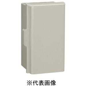 日東工業 P20-45A 汎用樹脂製プラボックス 寸法mm ヨコ400タテ500フカサ200 色ホワ...