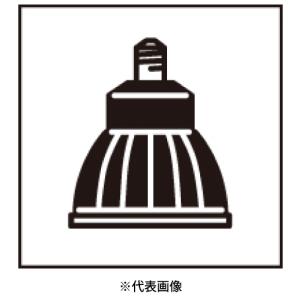 オーデリック スポットライト用LED電球の高価買取価格