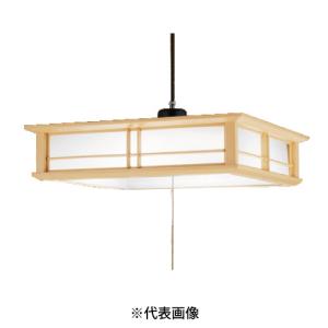 ODELIC（オーデリック） 安心のメーカー保証 OX9690 ペンダント LED