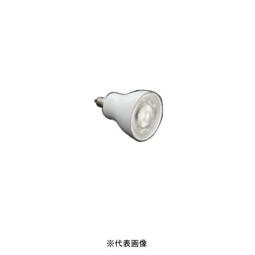 コイズミ照明 AE55874 Bluetooth対応ダイクロイックハロゲン球形LEDランプ  調光調...