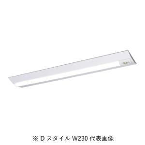 Panasonic（パナソニック） NNCF43135JLE9 非常灯兼用 ベースライト