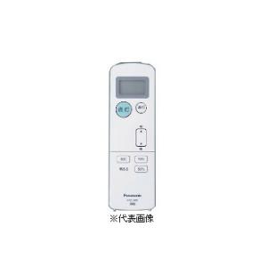 Panasonic（パナソニック） NK23041 PiPit調光シリーズ 専用