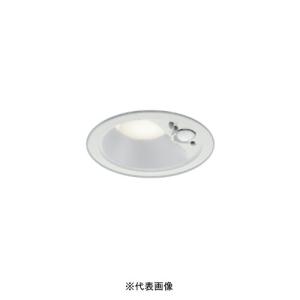 KOIZUMI（コイズミ） コイズミ照明 AD92734 ダウンライト 埋込穴φ100