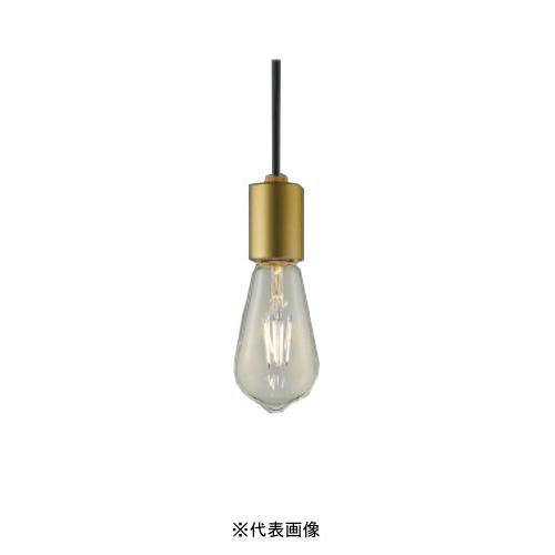 コイズミ照明 AP51112 プラグペンダントLEDフィラメント電球2.0W 40W相当 電球色 し...