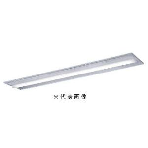 パナソニック XFX450TENLE9 一体型LEDベースライト iDシリーズ40形 埋込型下面開放...