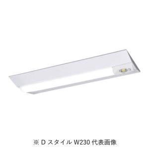 Panasonic（パナソニック） XDL452DGNLE9 一体型LEDベースライト40形 D
