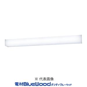 Panasonic（パナソニック） 法人限定 期間限定 NNFW21800KLE9 ウォール