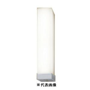 Panasonic（パナソニック） ○LGB50293 XB1 建築化照明 LED