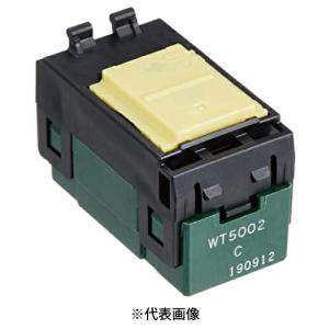 Panasonic（パナソニック） 電設資材 WCS3824W 埋込高シールドテレビ