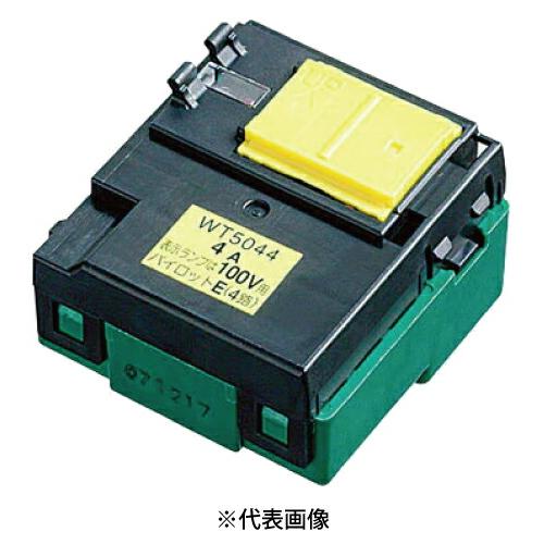 パナソニック WT5044 埋込パイロットほたるスイッチE 4路 表示付 4A 100V AC