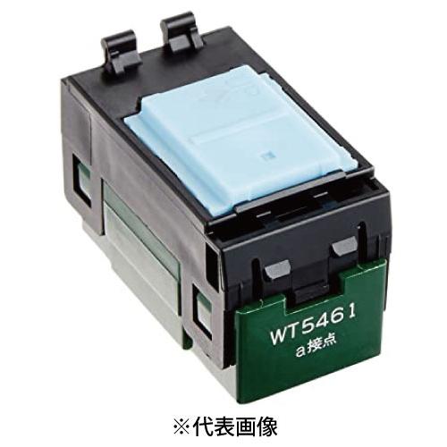 パナソニック WT5461埋込押釦スイッチ 常開形 a接点