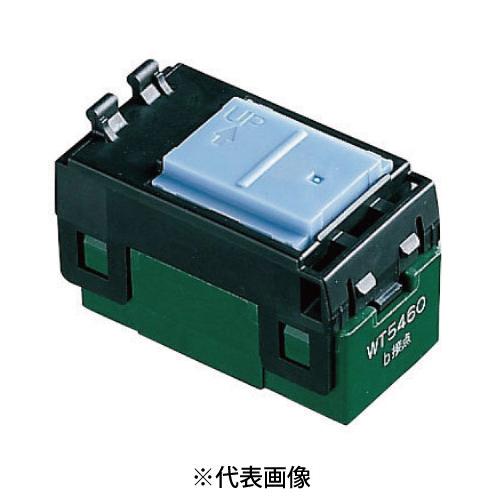 パナソニック WT5460 埋込押釦スイッチ 常閉形 b接点