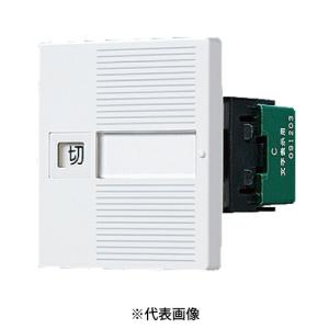 Panasonic（パナソニック） WT5001 埋込片切スイッチB 表示なし 15A
