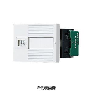 スイッチ【WT5041×10+WT5042×20】 パナソニック コスモシリーズワイド21 埋込パイロット・ほたる