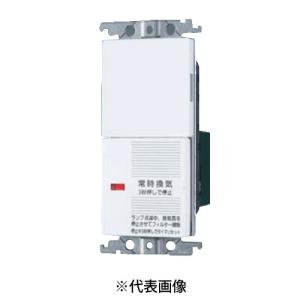 Panasonic（パナソニック） パナソニックオン オフ タイマースイッチ