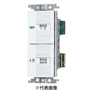 Panasonic（パナソニック） WTC52511W 埋込入切表示スイッチセット