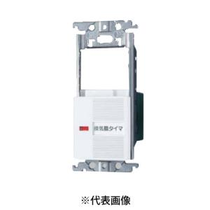 Panasonic パナソニック WTC57582W コスモシリーズワイド21[LED