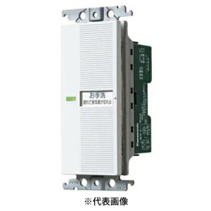 WTK2604 パナソニック 熱線センサ付自動スイッチ(トイレ用・換気扇連動