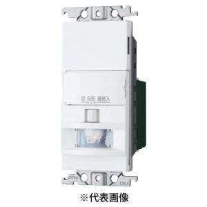 Panasonic（パナソニック） WTK1511W コスモシリーズワイド21 壁取付